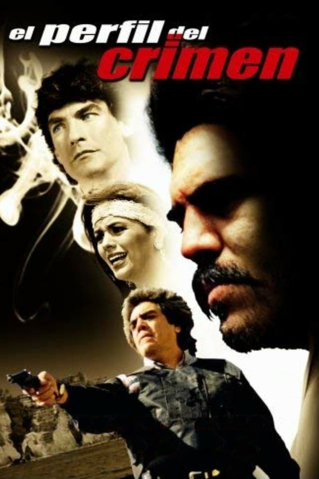 similar movie