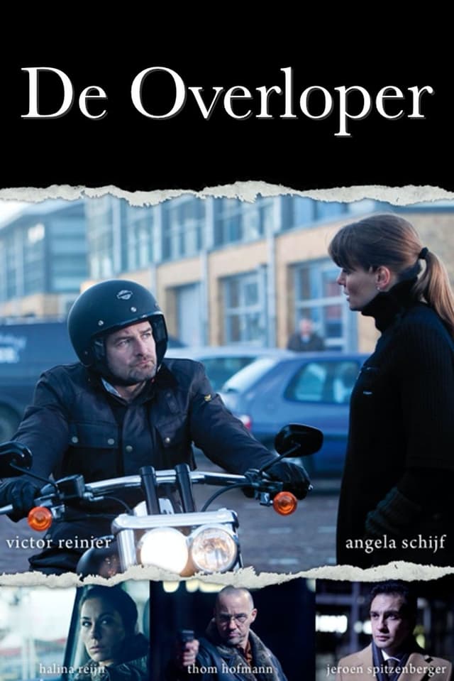 similar movie