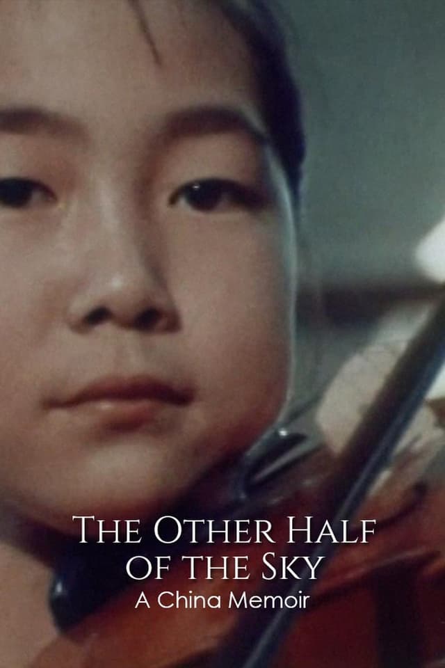 similar movie
