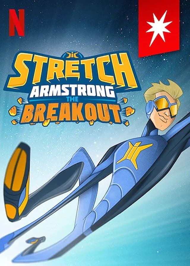 similar movie