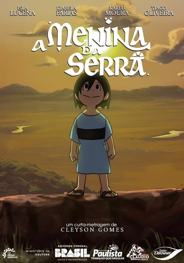 similar movie