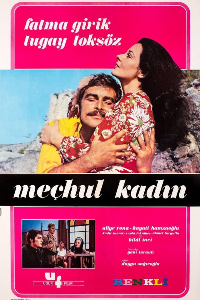 similar movie