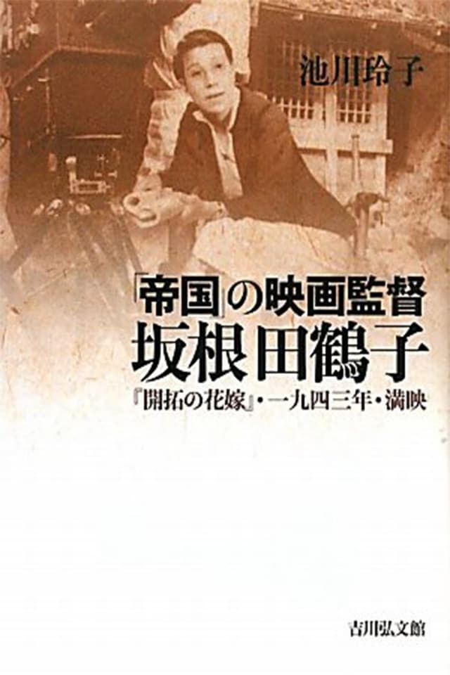 similar movie