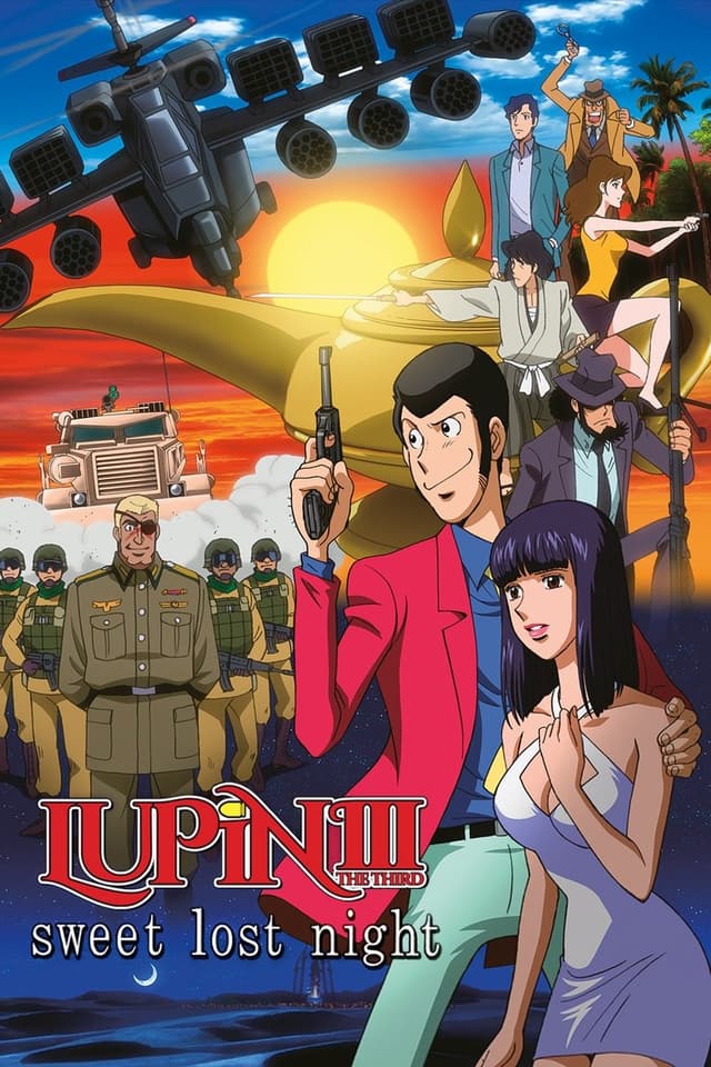 similar movie