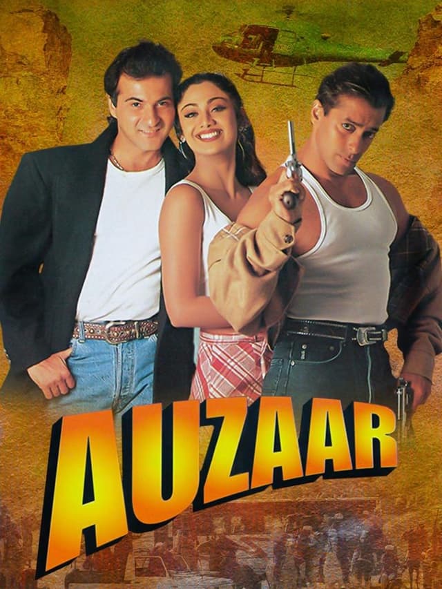 similar movie