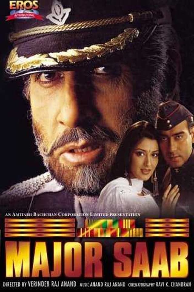 similar movie
