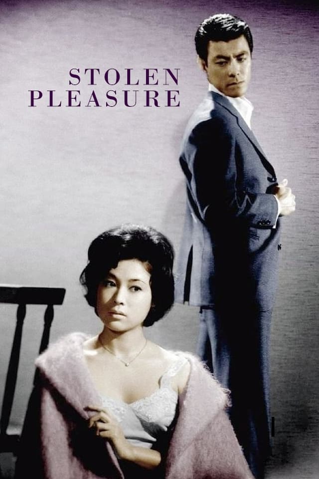 similar movie