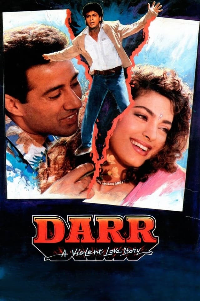 similar movie