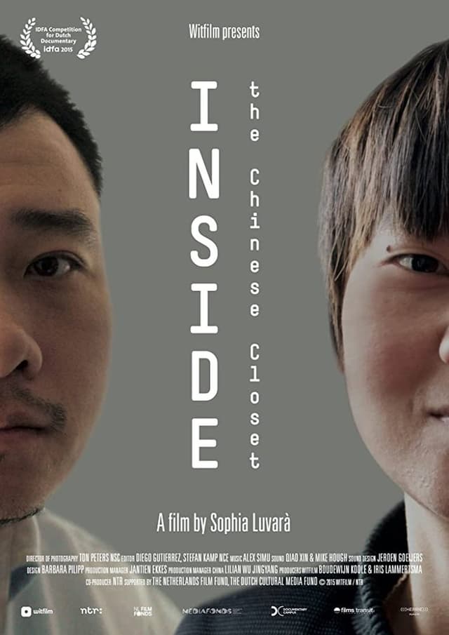 similar movie
