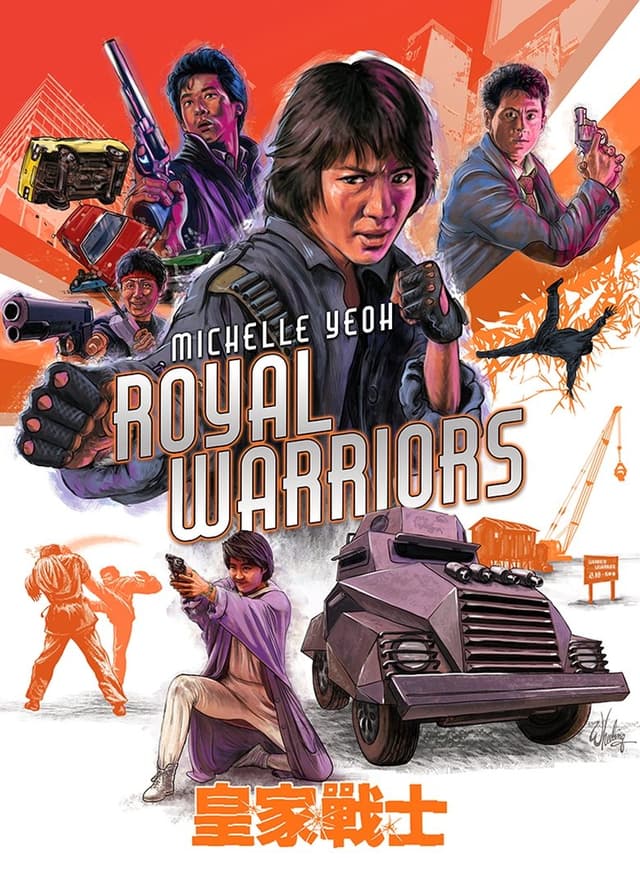 similar movie