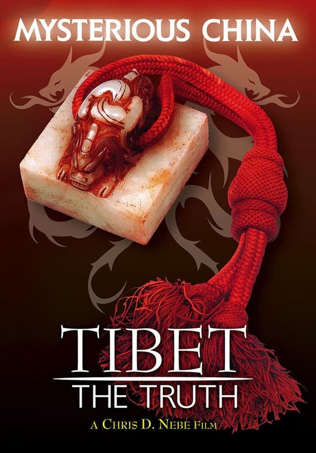 similar movie