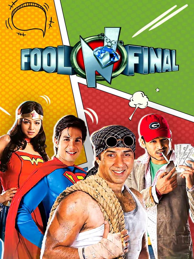 similar movie