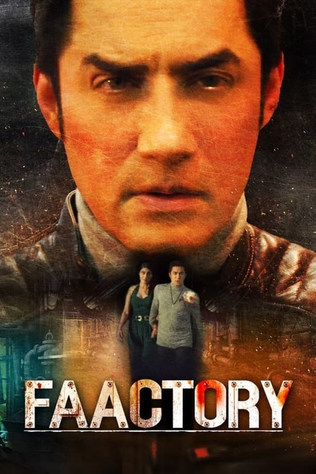 similar movie