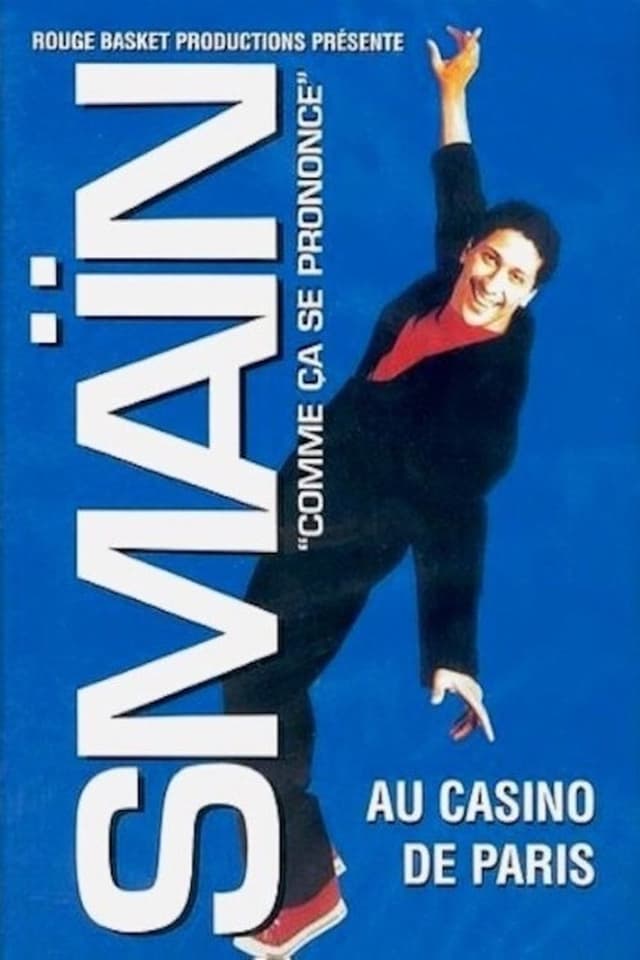 similar movie