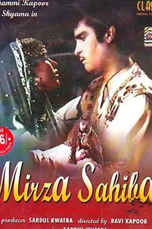 similar movie