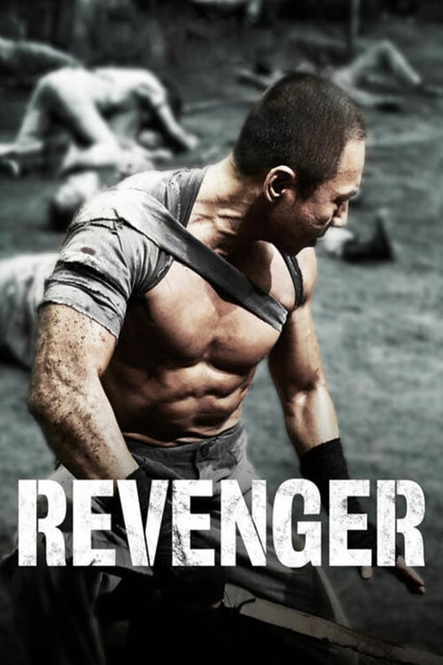 similar movie