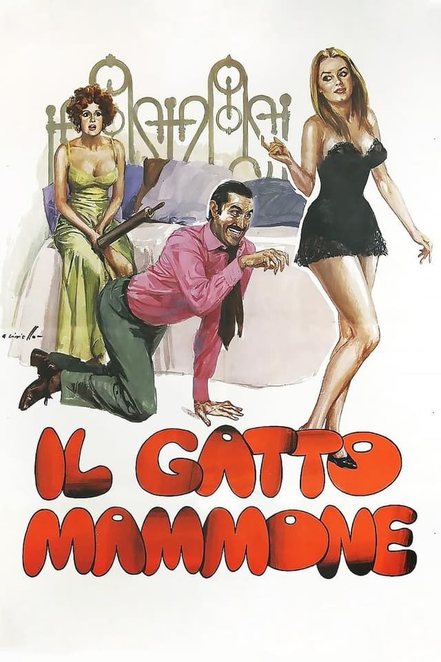 similar movie