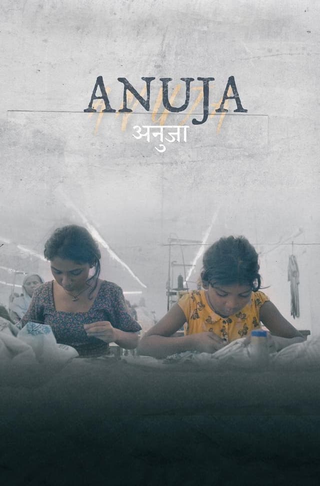 similar movie