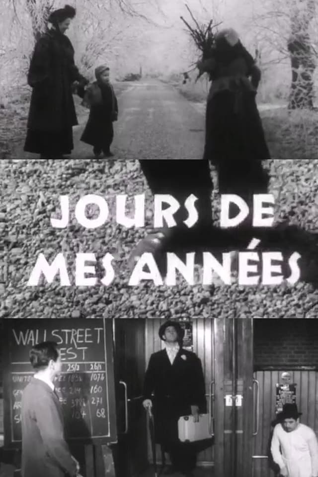 similar movie