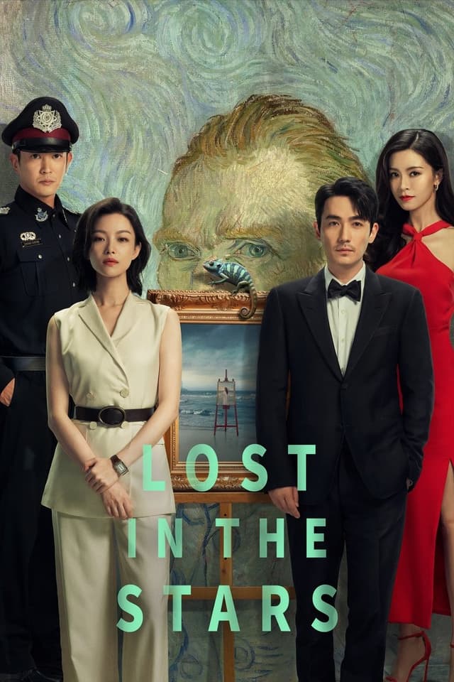 similar movie