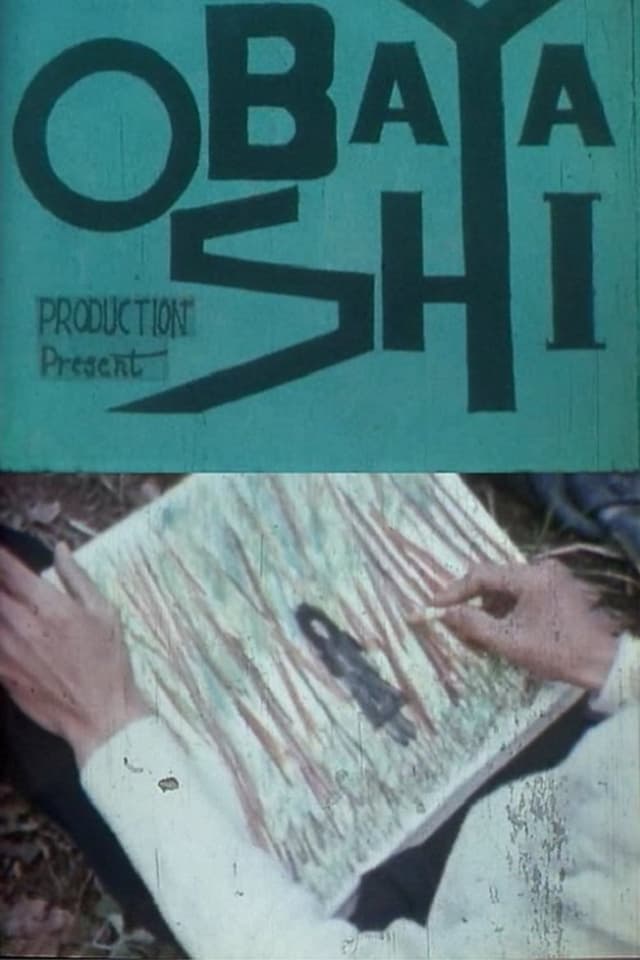 similar movie