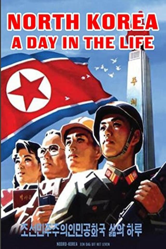 similar movie