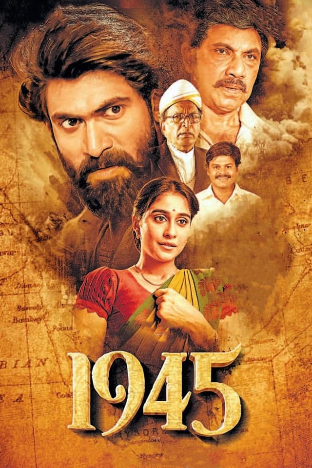 similar movie