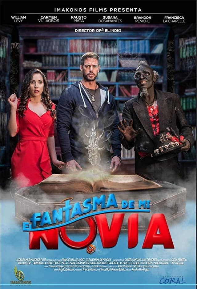 similar movie