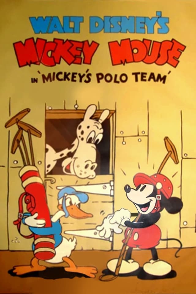 similar movie