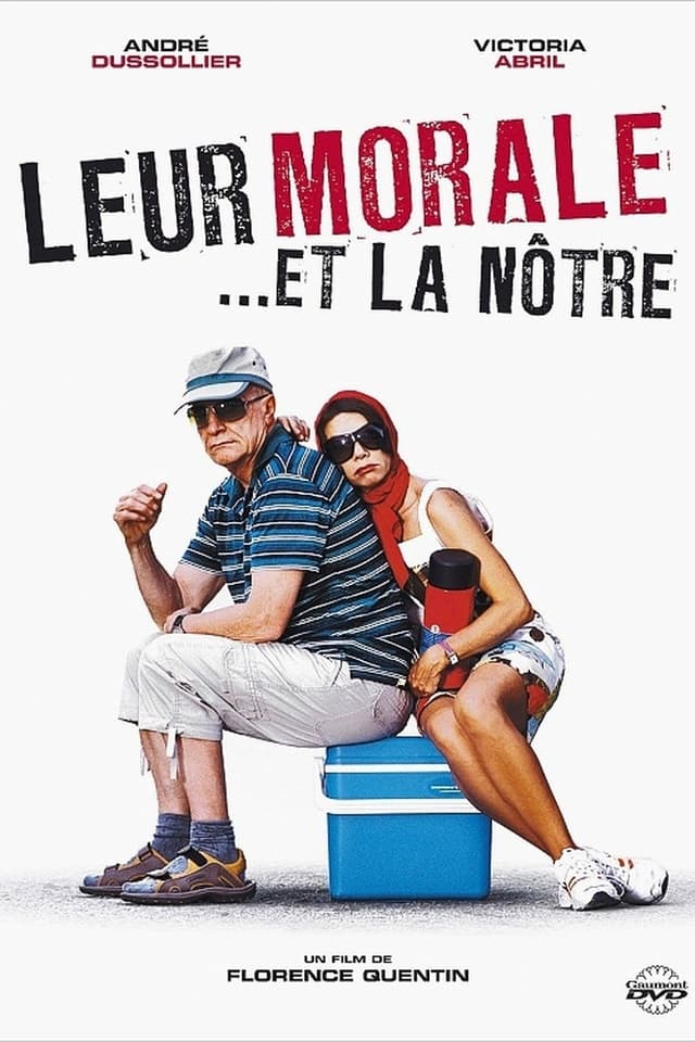 similar movie