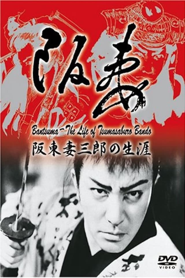 similar movie