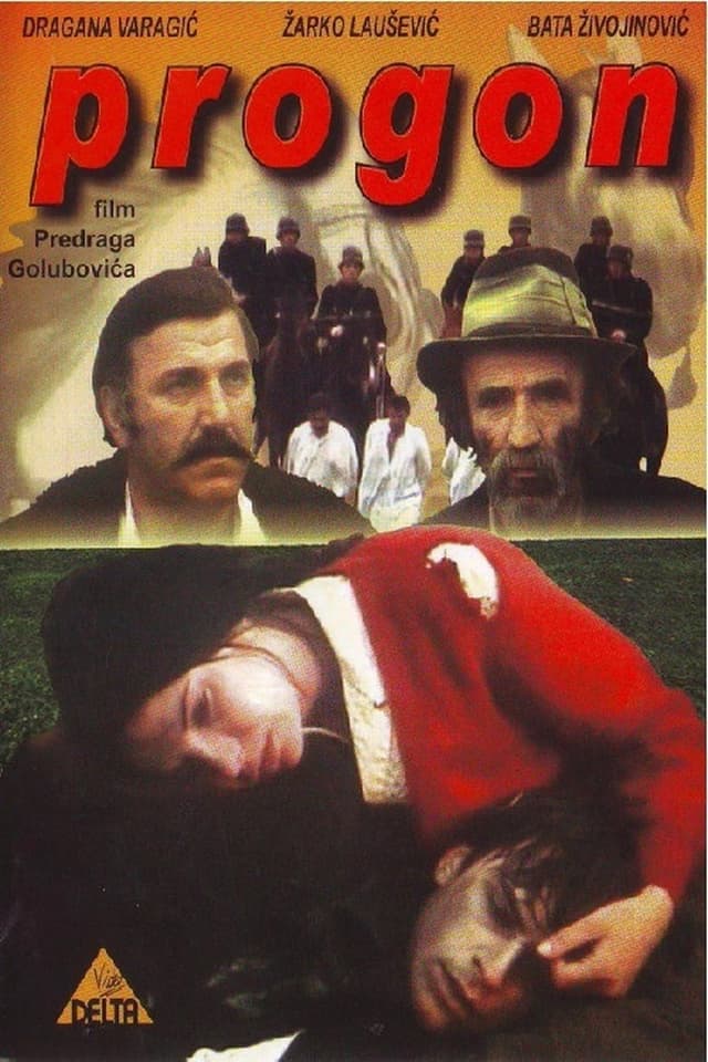 similar movie