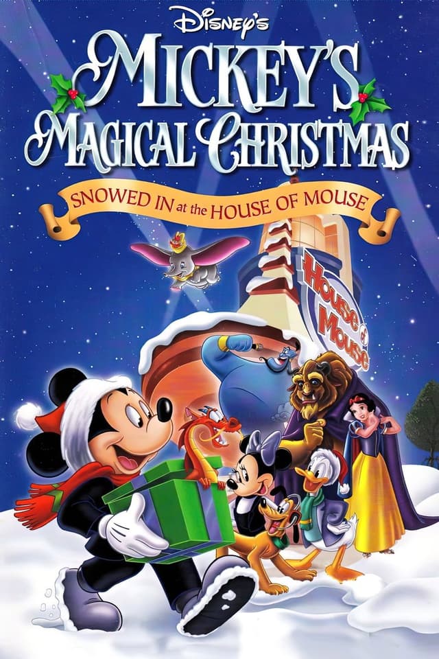 similar movie