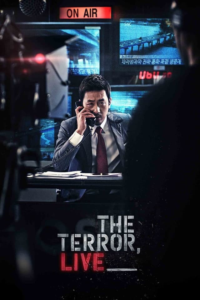similar movie