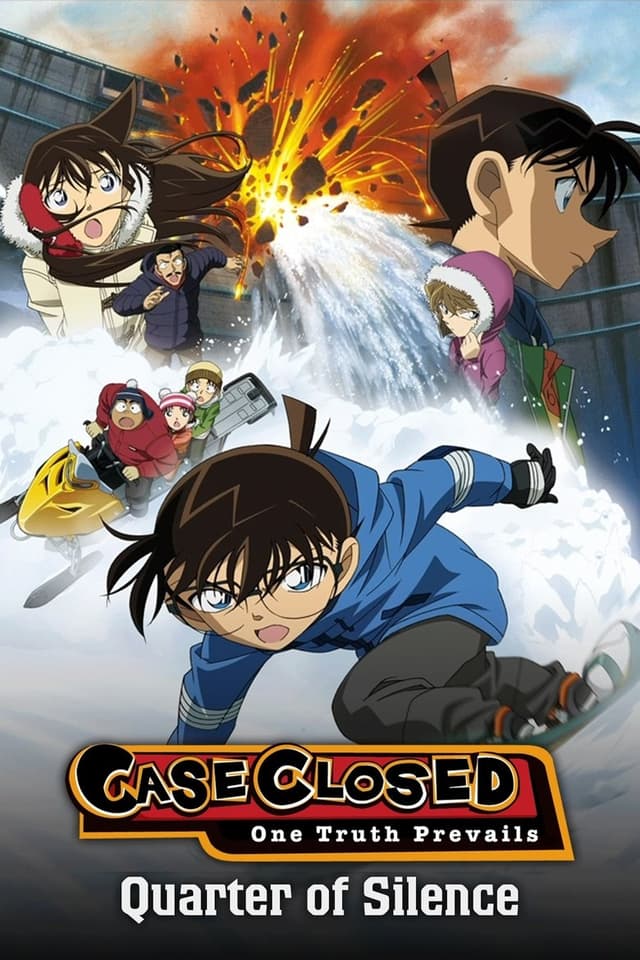 similar movie