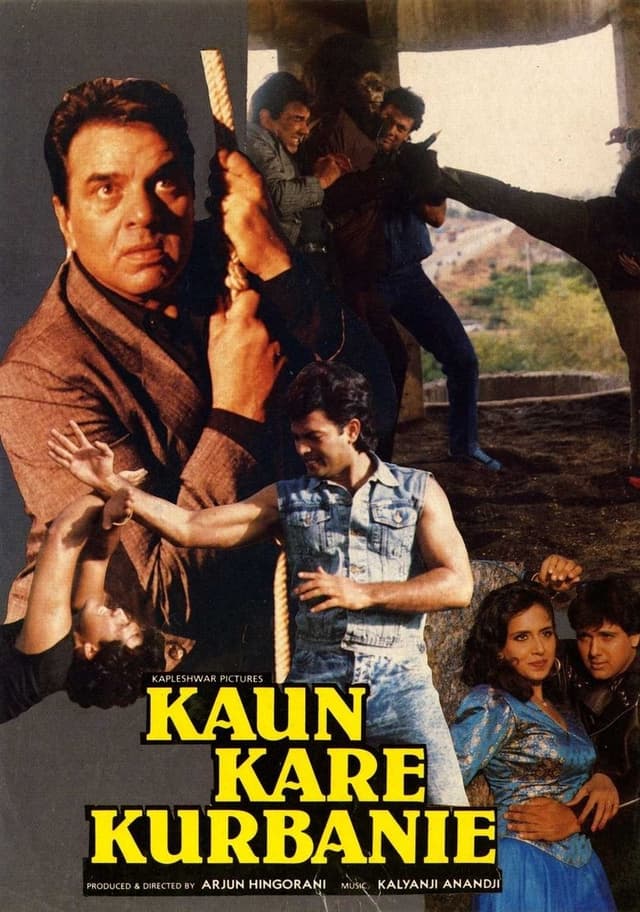 similar movie