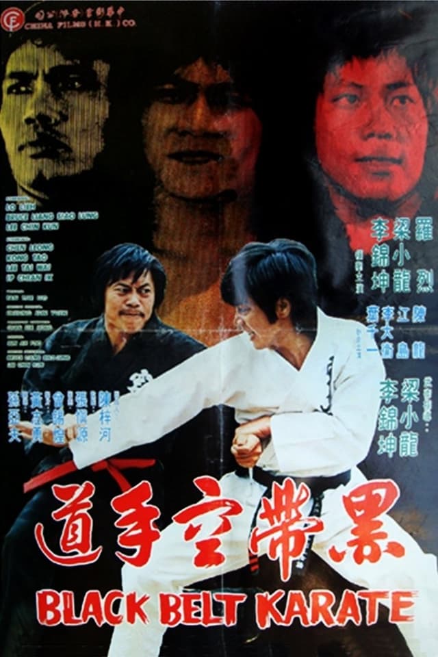 similar movie