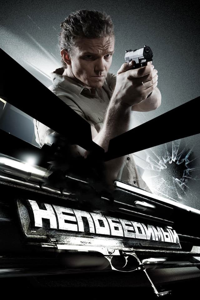 similar movie