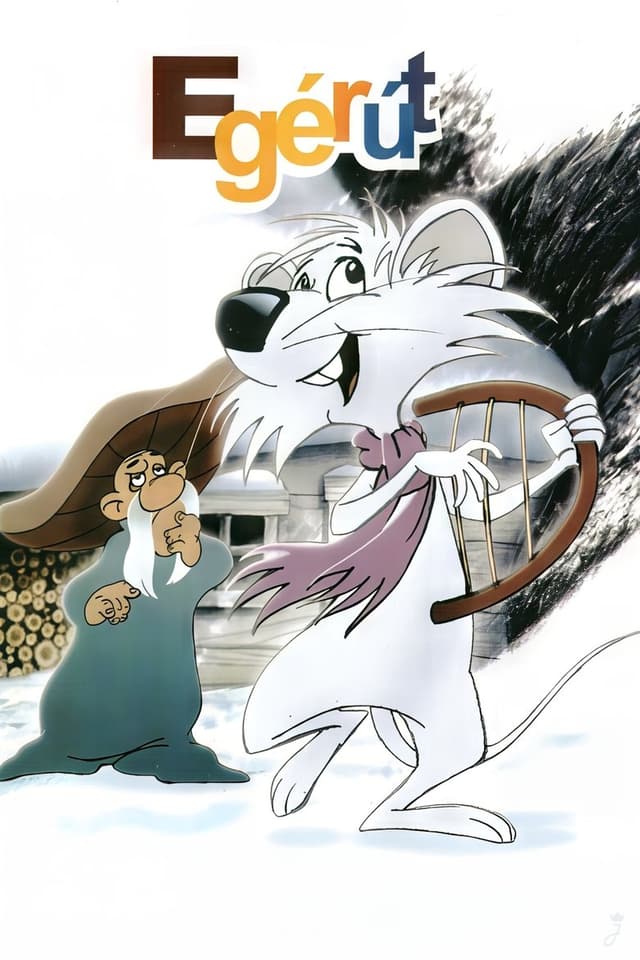similar movie