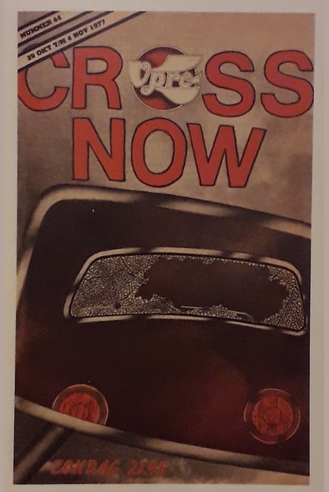 similar movie