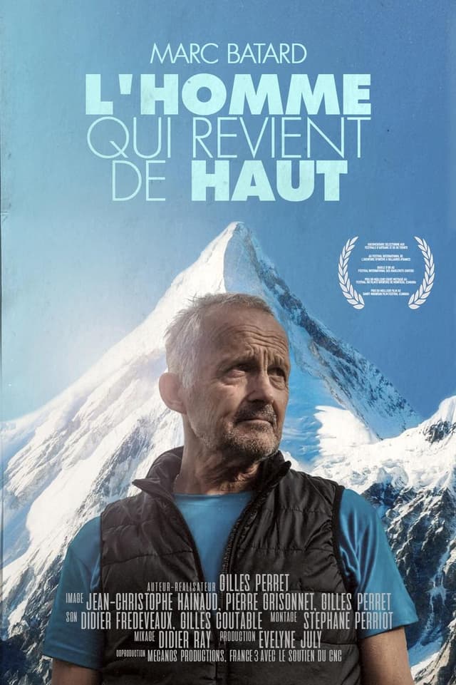 similar movie