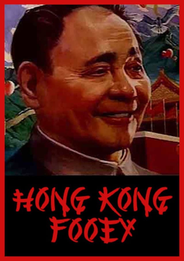 similar movie