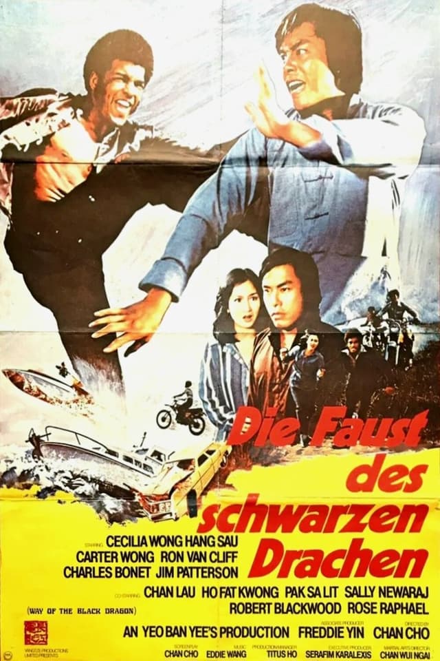 similar movie
