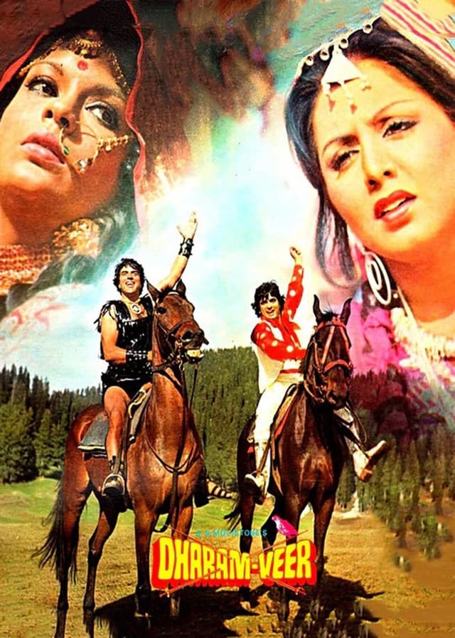 similar movie