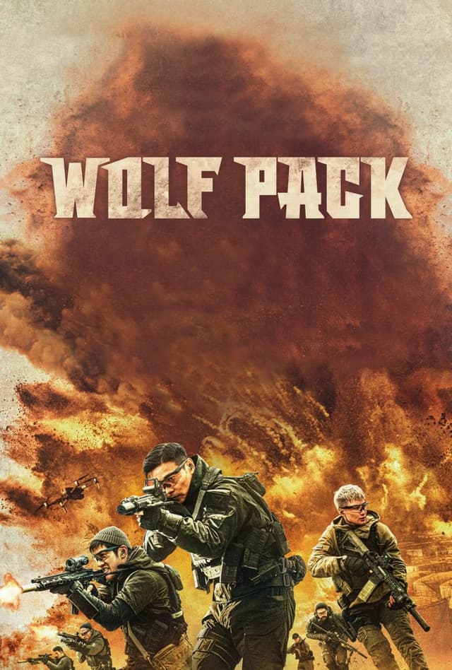 similar movie