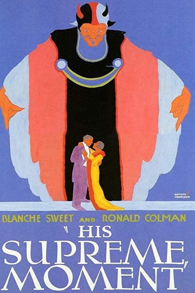 similar movie