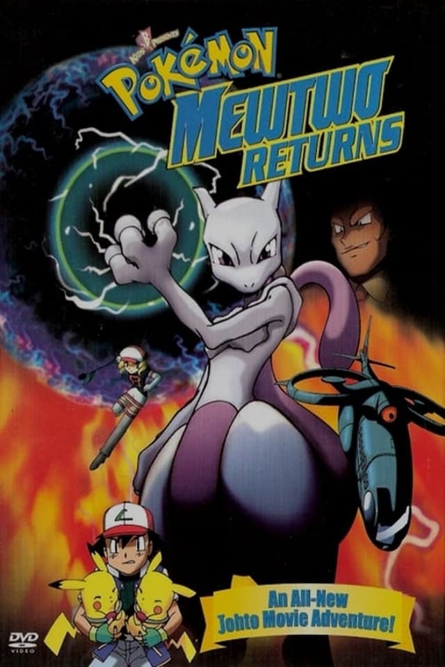 similar movie