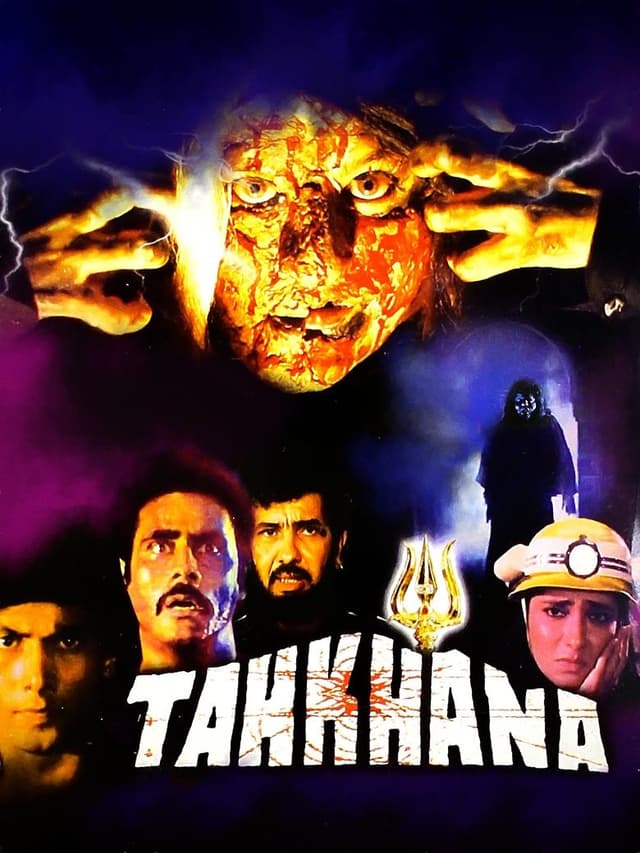 similar movie