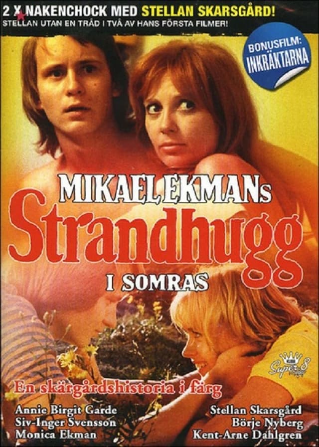 similar movie