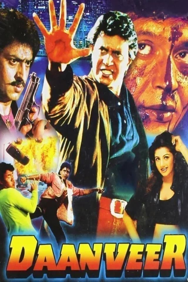 similar movie